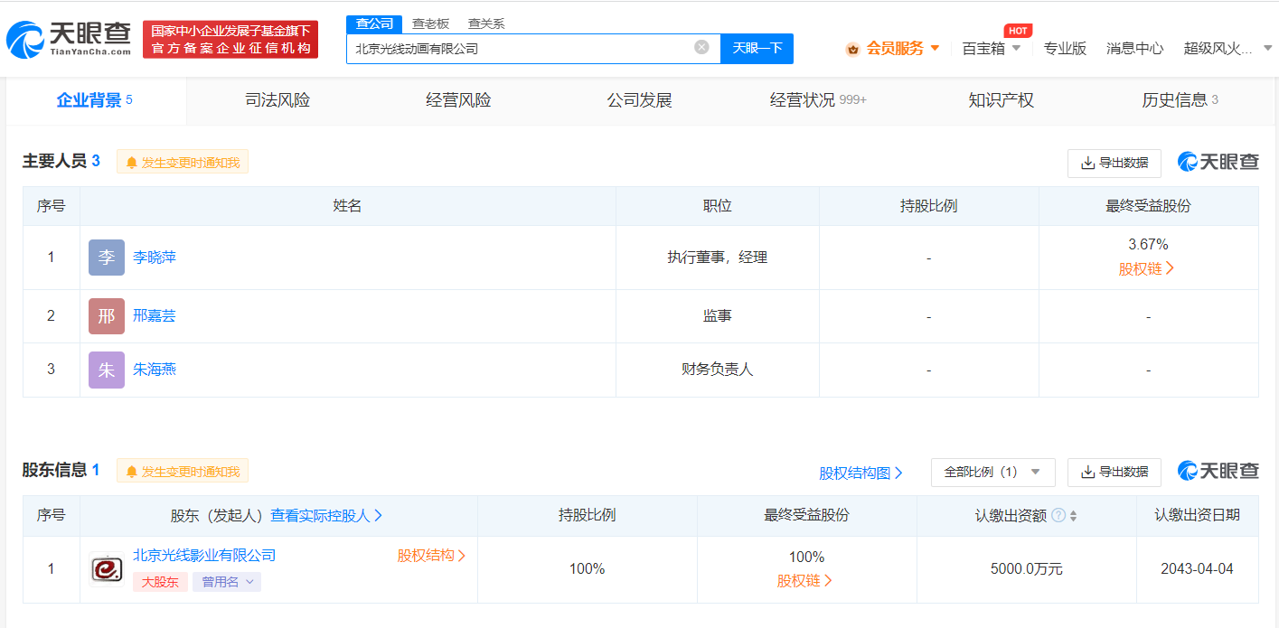 9baacaa97a39583833eb56a2574697c.png