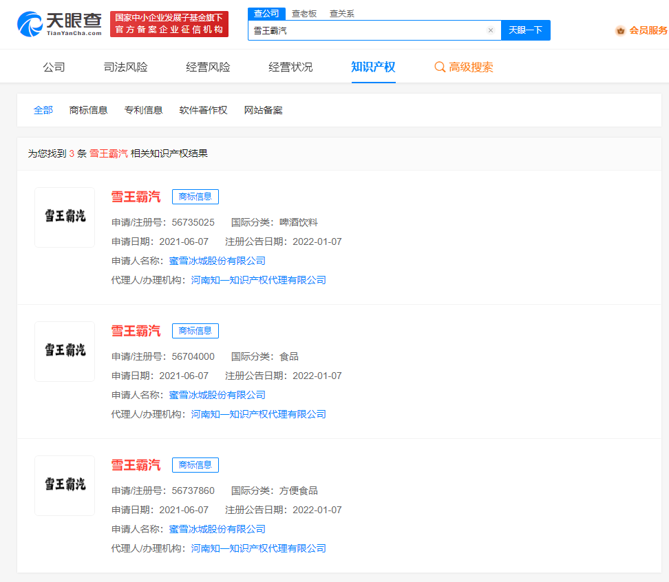 f04073e2f6cf2e24ab69b1e160ef573.png
