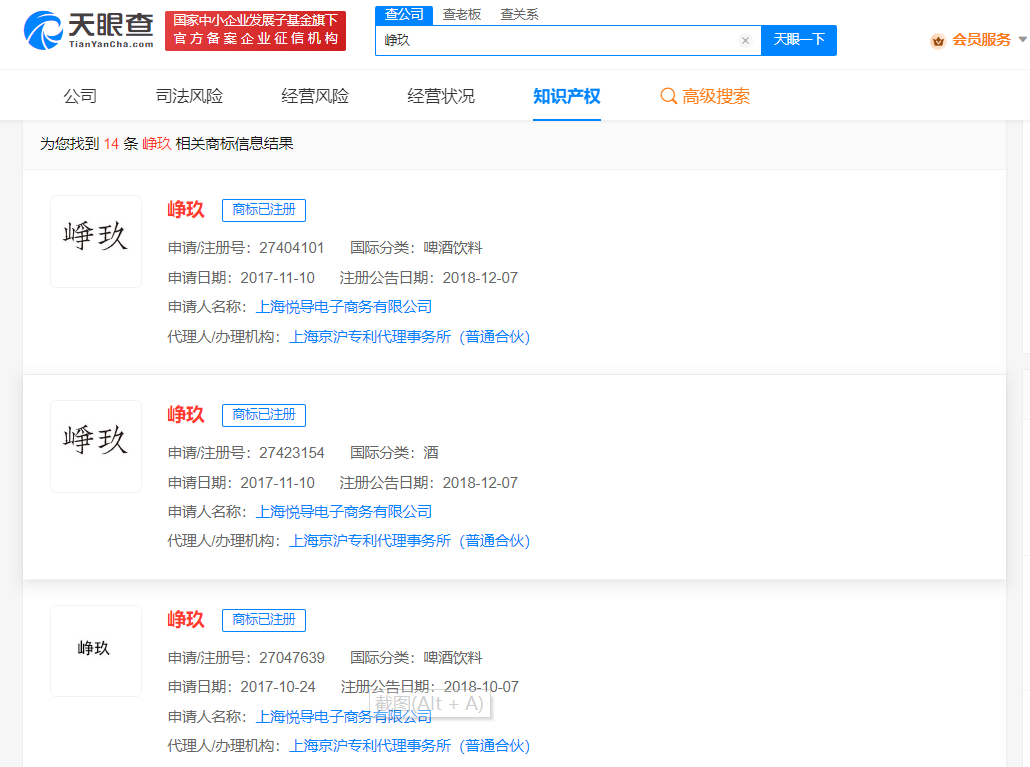 6618512cb9d36f8a58092d9b775cfb7.png