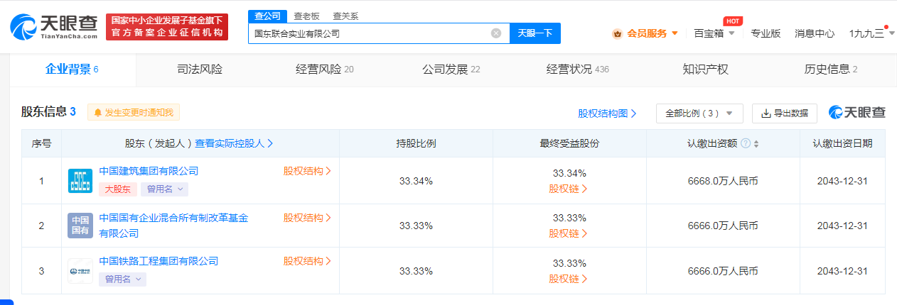 7faabff47834131cd28c5c970f17dcd.png