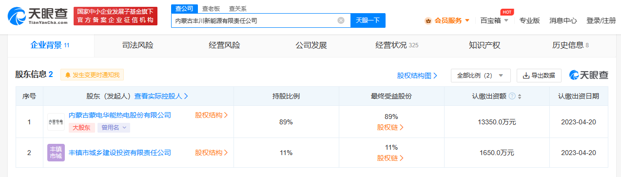 bc156c54b6932eebf8f5d83c8cb48a1.png