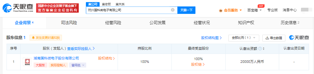 9680e2665caa689f6ade9dbb242edea.png