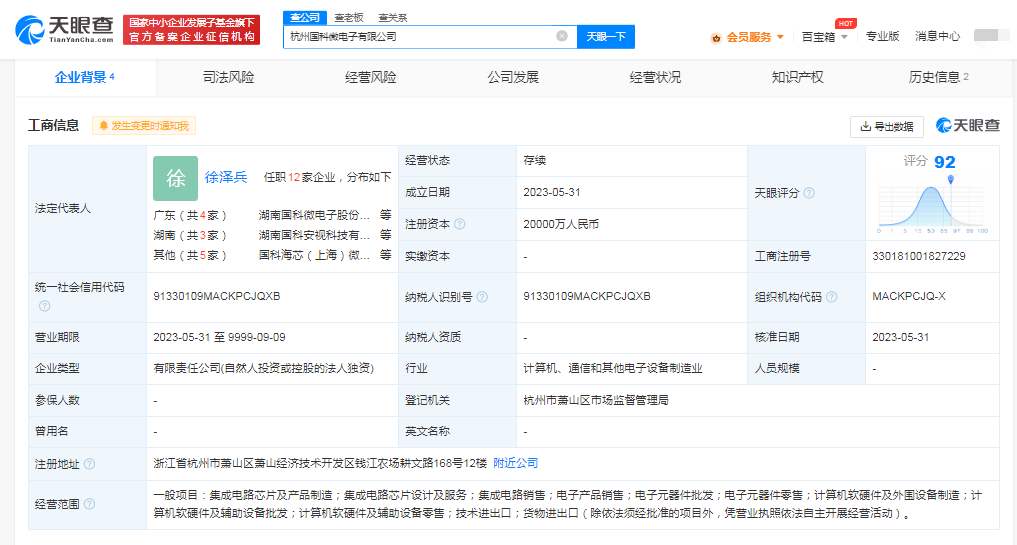 1a205f22610cbd99ac17647ba9db78f.png