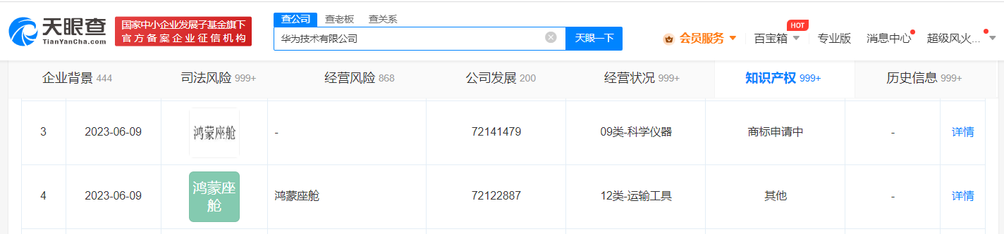 8220ae99cd82b78c09ba5a2b352eb4e.png