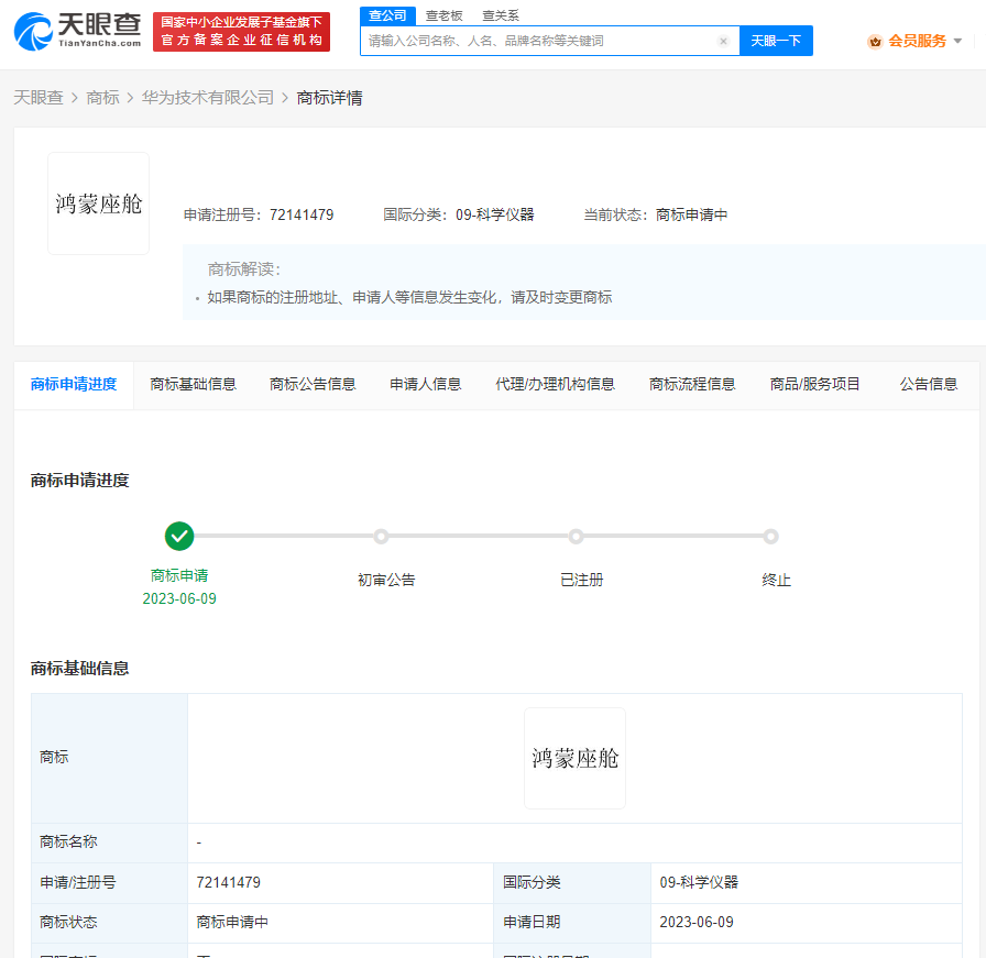 a17044ea9236f51caf4d51124af06c8.png