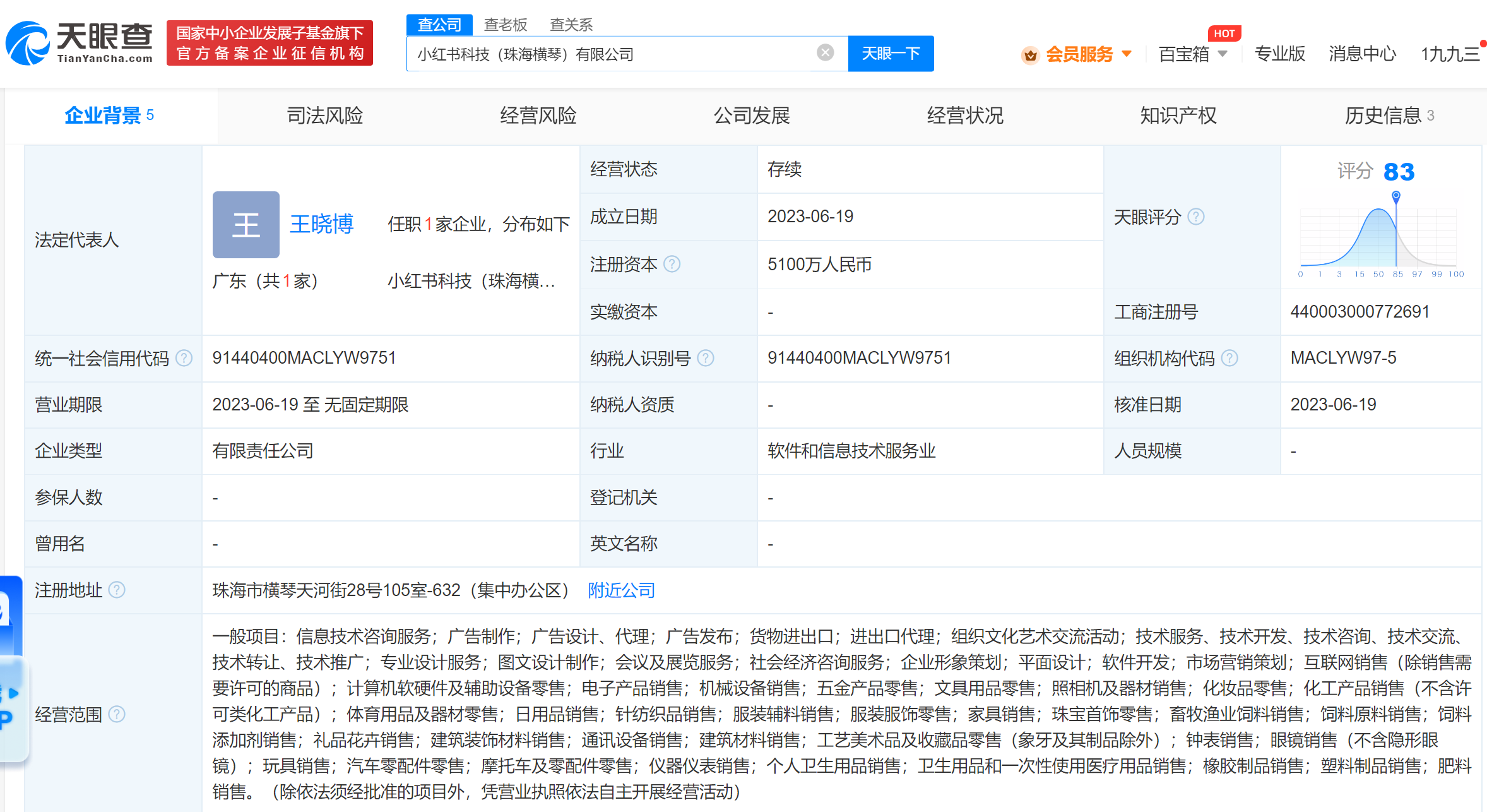 205a291c1c25fd688339bee6ad77485.png