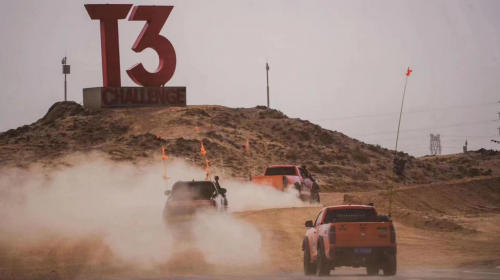 长城皮卡1-9月全球累计销售13.6万辆 同比增长3.1% v6火炮上市即交付