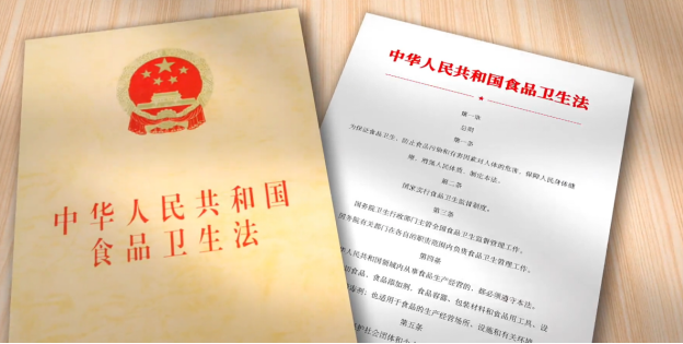 银发经济崛起:保健产业30年蜕变,开启8万亿市场新篇章