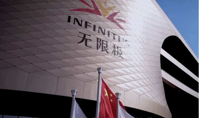 银发经济崛起:保健产业30年蜕变,开启8万亿市场新篇章