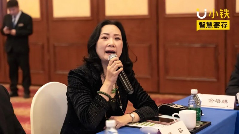 南京文旅携手小铁智慧寄存启动“轻松游”行李服务，构建文旅服务智慧新生态