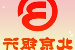 amoled在下游应用领域逐渐被厂商认可并广泛应用