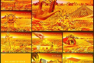 机构：前三季度全球销售超过300万辆电动汽车，特斯拉独占20% ，比亚迪