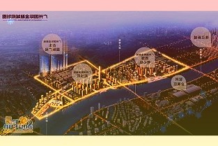 收购arm对行业和客户来说是一个巨大的机会kress说