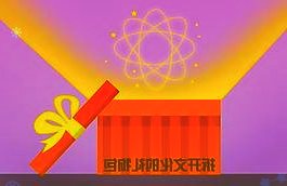 且这项工作还被顶会neurips2021接收