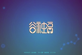 12月1日富时罗素宣布富时中国a50指数成份股新纳入包括海尔智家在内的三家企业