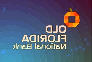 精华证券11月2日发布研究报告称华阳股份目标价为17.04元