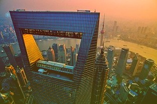 中原银行吸并3家城商行方案获董事会批准对价285亿元