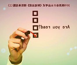 彼得·林奇：完全依赖被动投资是彻头彻尾的错误