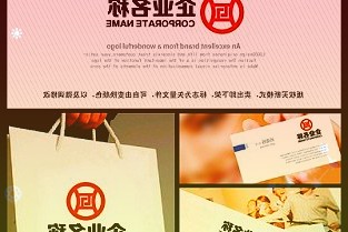 今日dada官方公众号发布dada英语停服公告