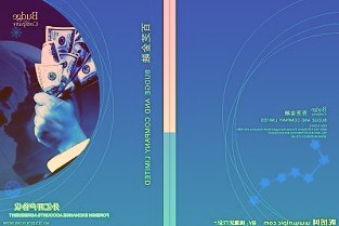 大约是英国平均网速的22倍无需对基础设施进行额外的变更